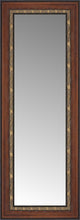 14" x 32" Malabar Walnut Custom Framed Mirror