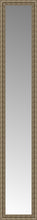 15" x 79" Sevilla Silver Custom Framed Mirror