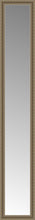 15" x 83" Ambrosia Silver Custom Framed Mirror
