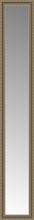 14" x 79" Ambrosia Silver Custom Framed Mirror