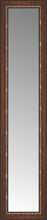 15" x 58" Malabar Walnut Custom Framed Mirror