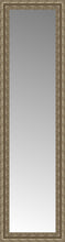 15" x 50" Sevilla Silver Custom Framed Mirror