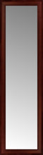 15" x 50" Ansley Mahogany Custom Framed Mirror