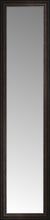 14" x 55" Tuscany Embossed Custom Framed Mirror