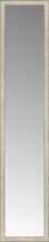 15" x 69" Libretto Antique Silver Custom Framed Mirror