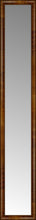 14" x 80" Belmont Light Brown Custom Framed Mirror