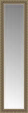 15" x 54" Ambrosia Silver Custom Framed Mirror