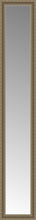 14" x 75" Ambrosia Silver Custom Framed Mirror