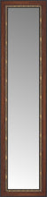 16" x 57" Malabar Walnut Custom Framed Mirror