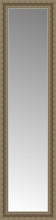 14" x 48" Ambrosia Silver Custom Framed Mirror