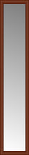 15" x 72" Ansley Cherry Custom Framed Mirror