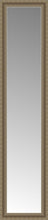 14" x 55" Ambrosia Silver Custom Framed Mirror