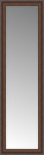 14" x 46" Banister Victorian-wal Custom Framed Mirror