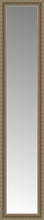 14" x 61" Ambrosia Silver Custom Framed Mirror