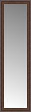 15" x 51" Banister Victorian-wal Custom Framed Mirror