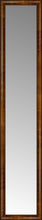 15" x 74" Belmont Light Brown Custom Framed Mirror