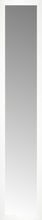 14" x 69" White Wide Cube Custom Framed Mirror