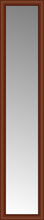 15" x 69" Ansley Cherry Custom Framed Mirror