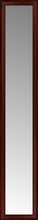 14" x 73" Ansley Mahogany Custom Framed Mirror