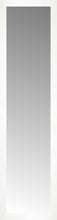15" x 55" White Wide Cube Custom Framed Mirror