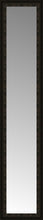 15" x 67" Mantilla Expresso Custom Framed Mirror
