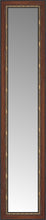 15" x 60" Malabar Walnut Custom Framed Mirror