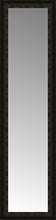 16" x 57" Mantilla Expresso Custom Framed Mirror