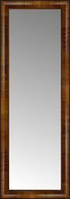 14" x 37" Belmont Light Brown Custom Framed Mirror