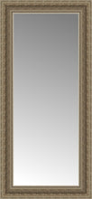 15" x 30" Ambrosia Silver Custom Framed Mirror