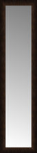 14" x 51" Dark Copper Custom Framed Mirror