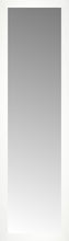 16" x 54" White Wide Cube Custom Framed Mirror