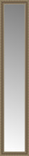 14" x 63" Ambrosia Silver Custom Framed Mirror