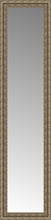 15" x 57" Sevilla Silver Custom Framed Mirror
