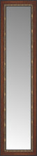 15" x 51" Malabar Walnut Custom Framed Mirror