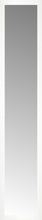 15" x 74" White Wide Cube Custom Framed Mirror