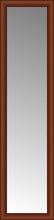 16" x 61" Ansley Cherry Custom Framed Mirror