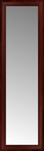 15" x 47" Ansley Mahogany Custom Framed Mirror