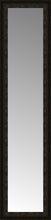 15" x 57" Mantilla Expresso Custom Framed Mirror