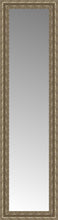 14" x 47" Sevilla Silver Custom Framed Mirror