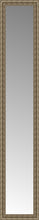 15" x 75" Sevilla Silver Custom Framed Mirror
