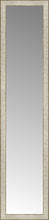 14" x 61" Libretto Antique Silver Custom Framed Mirror