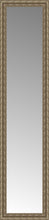 16" x 64" Sevilla Silver Custom Framed Mirror