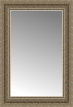 15" x 21" Ambrosia Silver Custom Framed Mirror