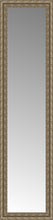 16" x 60" Sevilla Silver Custom Framed Mirror