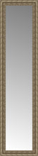 15" x 55" Sevilla Silver Custom Framed Mirror