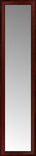 14" x 55" Ansley Mahogany Custom Framed Mirror