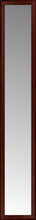 15" x 83" Ansley Mahogany Custom Framed Mirror