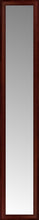 15" x 79" Ansley Mahogany Custom Framed Mirror