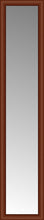 15" x 69" Ansley Cherry Custom Framed Mirror
