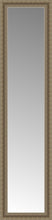 15" x 57" Ambrosia Silver Custom Framed Mirror